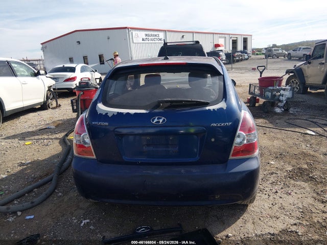 2011 Hyundai Accent Gs მანქანა იყიდება აუქციონზე, vin: KMHCM3AC1BU188577, აუქციონის ნომერი: 46166804