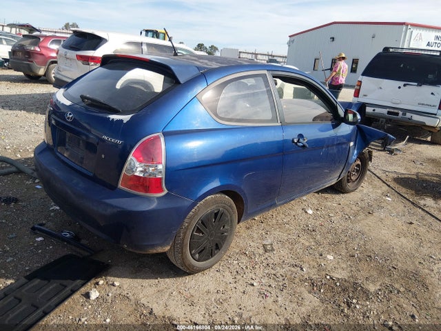 2011 Hyundai Accent Gs მანქანა იყიდება აუქციონზე, vin: KMHCM3AC1BU188577, აუქციონის ნომერი: 46166804