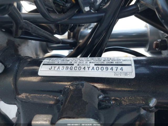 Продаж на аукціоні авто 2000 Yamaha Xv250, vin: JYA3BGC04YA009474, номер лоту: 46166917