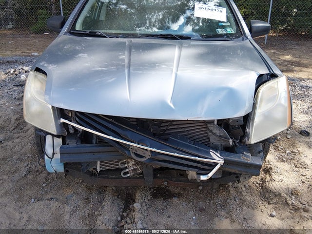 2010 Nissan Sentra 2.0sl მანქანა იყიდება აუქციონზე, vin: 3N1AB6AP0AL674458, აუქციონის ნომერი: 46166976