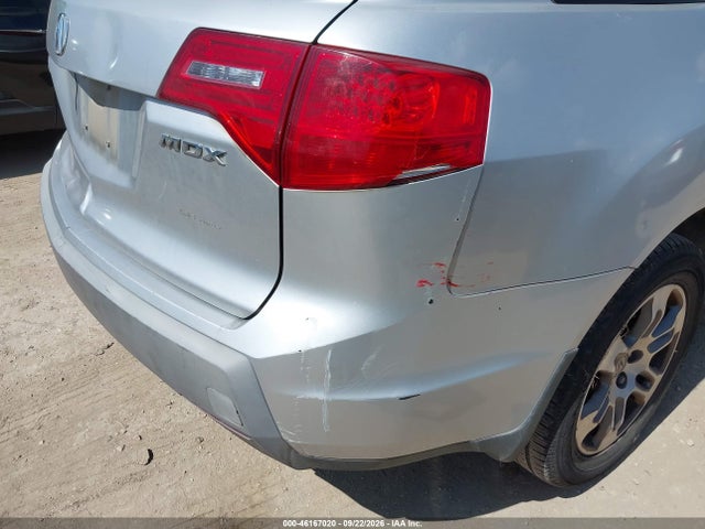 Продажа на аукционе авто 2007 Acura Mdx, vin: 2HNYD28257H542171, номер лота: 46167020