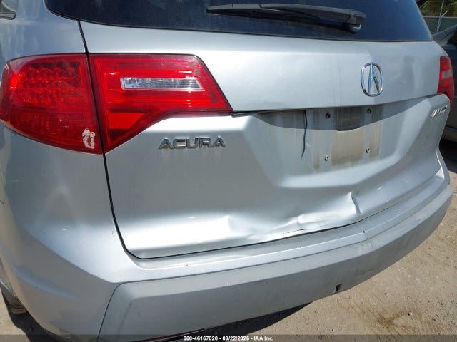 Продажа на аукционе авто 2007 Acura Mdx, vin: 2HNYD28257H542171, номер лота: 46167020
