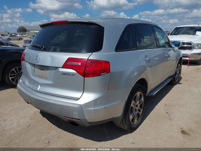 Продажа на аукционе авто 2007 Acura Mdx, vin: 2HNYD28257H542171, номер лота: 46167020