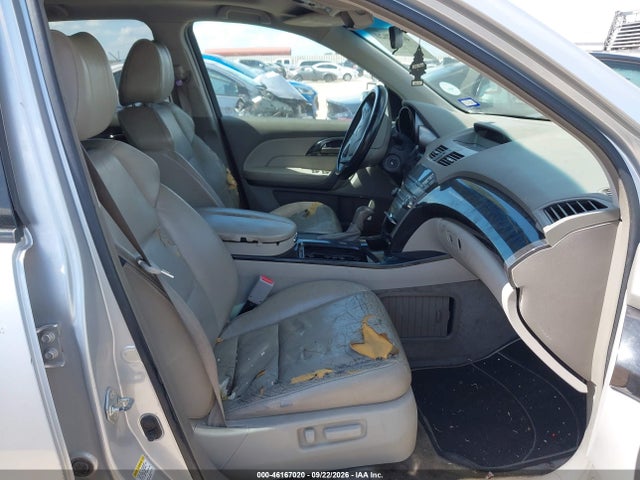 Продажа на аукционе авто 2007 Acura Mdx, vin: 2HNYD28257H542171, номер лота: 46167020