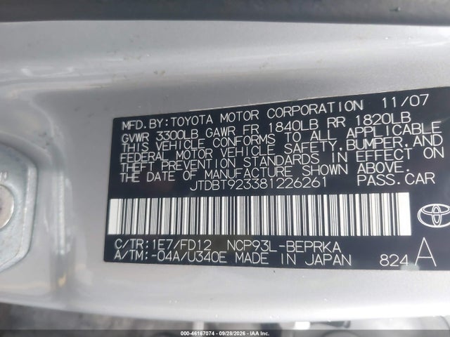 Продаж на аукціоні авто 2008 Toyota Yaris, vin: JTDBT923381226261, номер лоту: 46167074