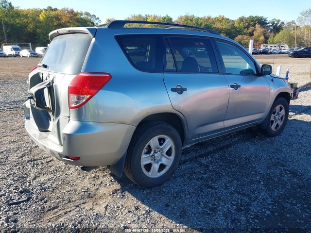 46167125 :رقم المزاد ، JTMBD33V476053894 vin ، 2007 Toyota Rav4 مزاد بيع