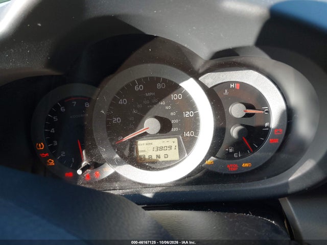 46167125 :رقم المزاد ، JTMBD33V476053894 vin ، 2007 Toyota Rav4 مزاد بيع