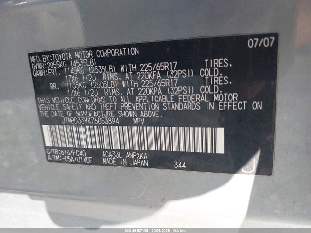 46167125 :رقم المزاد ، JTMBD33V476053894 vin ، 2007 Toyota Rav4 مزاد بيع