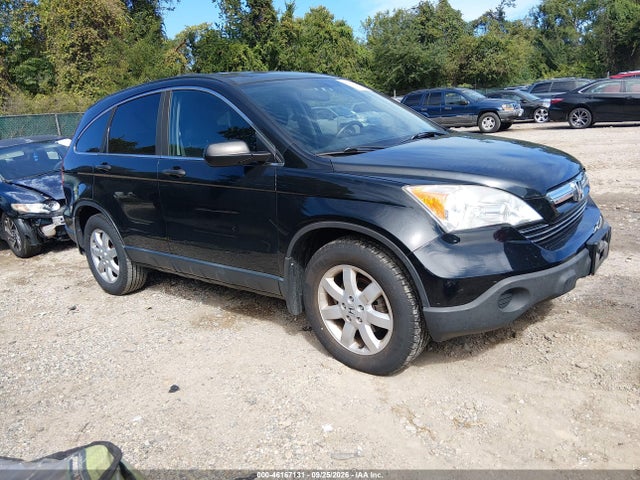 46167131 :رقم المزاد ، 5J6RE48538L000272 vin ، 2008 Honda Cr-v Ex مزاد بيع