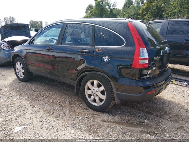 46167131 :رقم المزاد ، 5J6RE48538L000272 vin ، 2008 Honda Cr-v Ex مزاد بيع