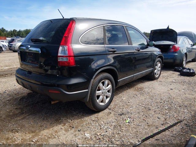46167131 :رقم المزاد ، 5J6RE48538L000272 vin ، 2008 Honda Cr-v Ex مزاد بيع