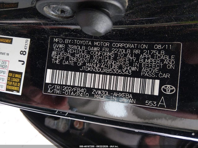 Продажа на аукционе авто 2011 Toyota Prius Two, vin: JTDKN3DUXB5305343, номер лота: 46167255