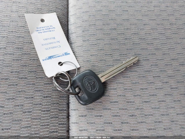 Продажа на аукционе авто 2004 Toyota Camry Le, vin: 4T1BE32K94U329591, номер лота: 46167261