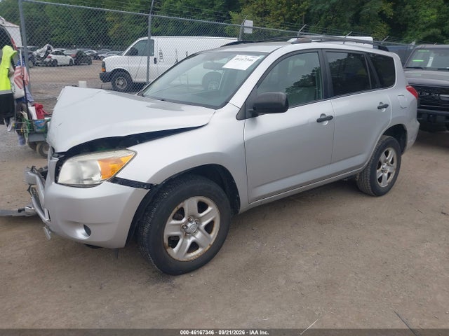 Продаж на аукціоні авто 2008 Toyota Rav4, vin: JTMBD33V385147448, номер лоту: 46167346