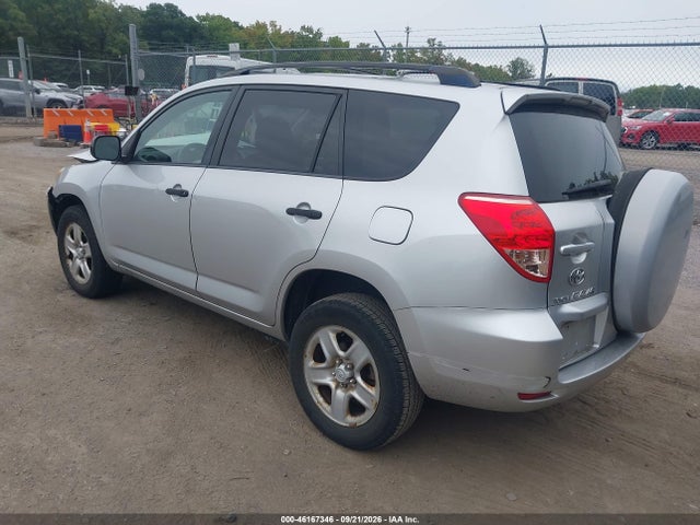 Продаж на аукціоні авто 2008 Toyota Rav4, vin: JTMBD33V385147448, номер лоту: 46167346