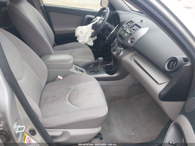 Продаж на аукціоні авто 2008 Toyota Rav4, vin: JTMBD33V385147448, номер лоту: 46167346