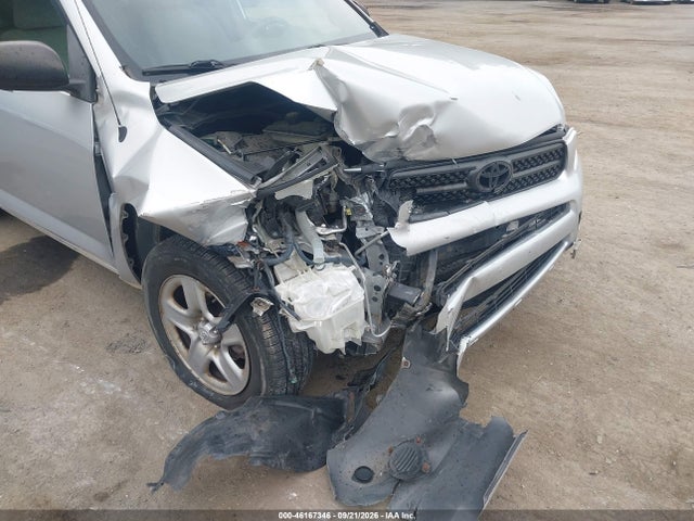 Продаж на аукціоні авто 2008 Toyota Rav4, vin: JTMBD33V385147448, номер лоту: 46167346