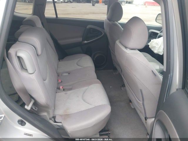 Продаж на аукціоні авто 2008 Toyota Rav4, vin: JTMBD33V385147448, номер лоту: 46167346