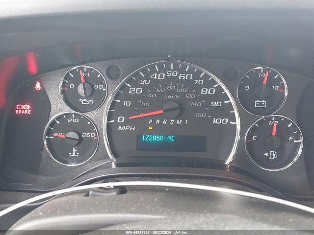2020 Chevrolet Express Cargo Rwd 3500 Regular Wheelbase Wt მანქანა იყიდება აუქციონზე, vin: 1GCZGGFG3L1122835, აუქციონის ნომერი: 46167397