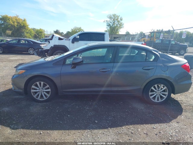 Продажа на аукционе авто 2012 Honda Civic Ex, vin: 2HGFB2F84CH311025, номер лота: 46167506