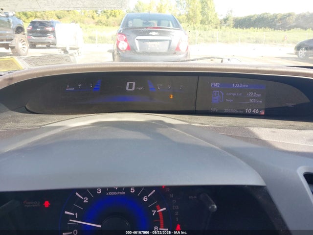 Продажа на аукционе авто 2012 Honda Civic Ex, vin: 2HGFB2F84CH311025, номер лота: 46167506