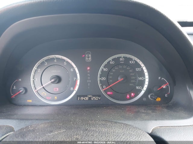 Продажа на аукционе авто 2012 Honda Accord 2.4 Ex-l, vin: 1HGCP2F88CA129766, номер лота: 46167562