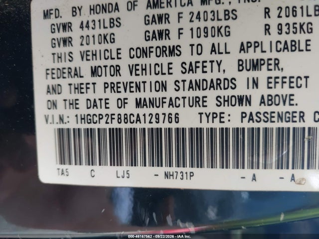 Продажа на аукционе авто 2012 Honda Accord 2.4 Ex-l, vin: 1HGCP2F88CA129766, номер лота: 46167562