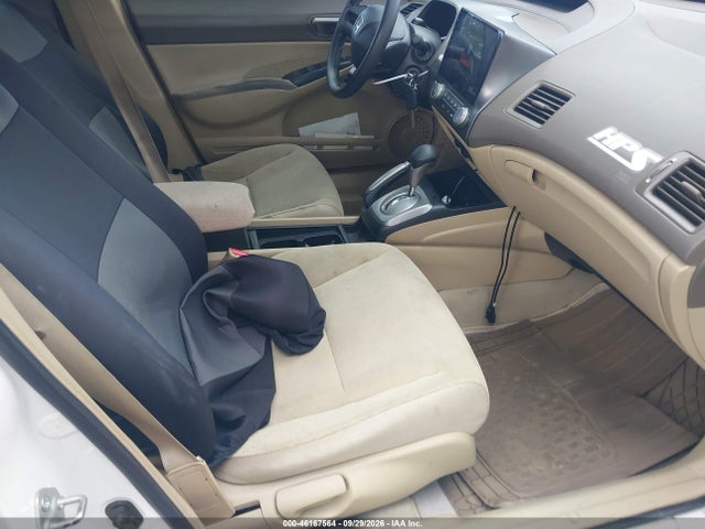 Aukcja sprzedaży 2008 Honda Civic Lx, vin: 2HGFA16568H333747, numer aukcji: 46167564