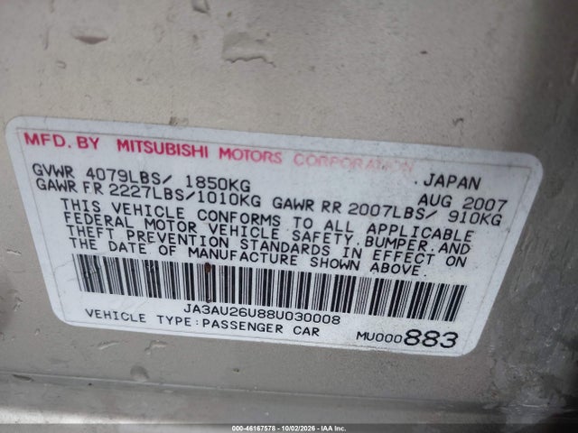 Продаж на аукціоні авто 2008 Mitsubishi Lancer De/es, vin: JA3AU26U88U030008, номер лоту: 46167578