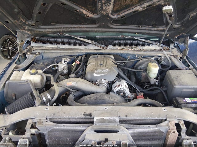 Продажа на аукционе авто 2001 Chevrolet Silverado 1500 Ls, vin: 2GCEK19T211267083, номер лота: 46167610
