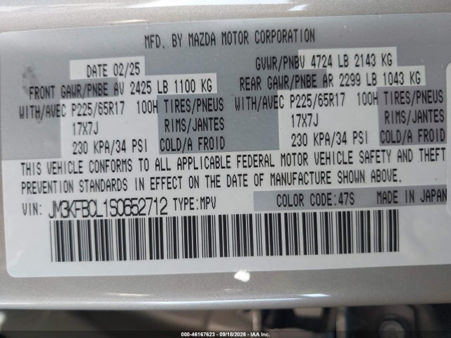 46167623 :رقم المزاد ، JM3KFBCL1S0652712 vin ، 2025 Mazda Cx-5 2.5 S Preferred مزاد بيع