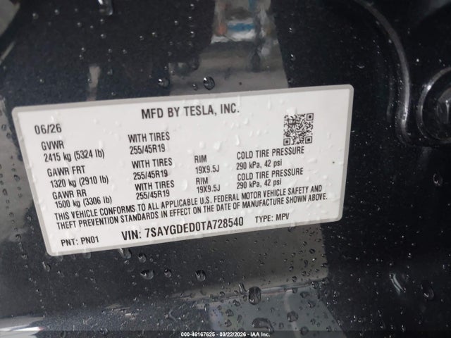 Tesla Model Y 2026 7SAYGDED0TA728540 Image 9