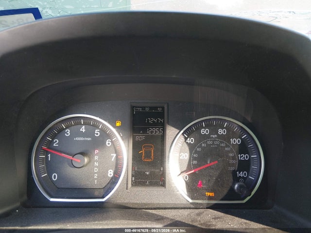 46167629 :رقم المزاد ، JHLRE38728C056126 vin ، 2008 Honda Cr-v Ex-l مزاد بيع
