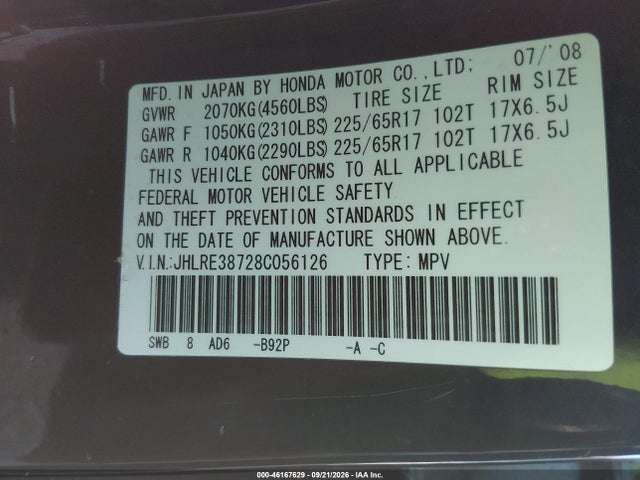 46167629 :رقم المزاد ، JHLRE38728C056126 vin ، 2008 Honda Cr-v Ex-l مزاد بيع