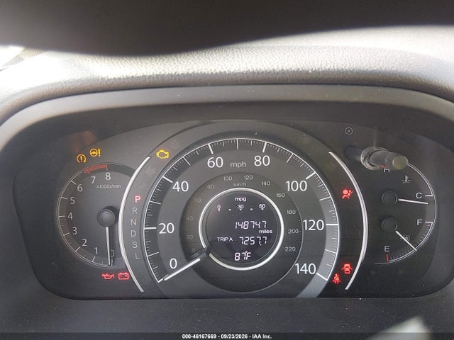 2016 Honda Cr-v Ex მანქანა იყიდება აუქციონზე, vin: 3CZRM3H5XGG700136, აუქციონის ნომერი: 46167669