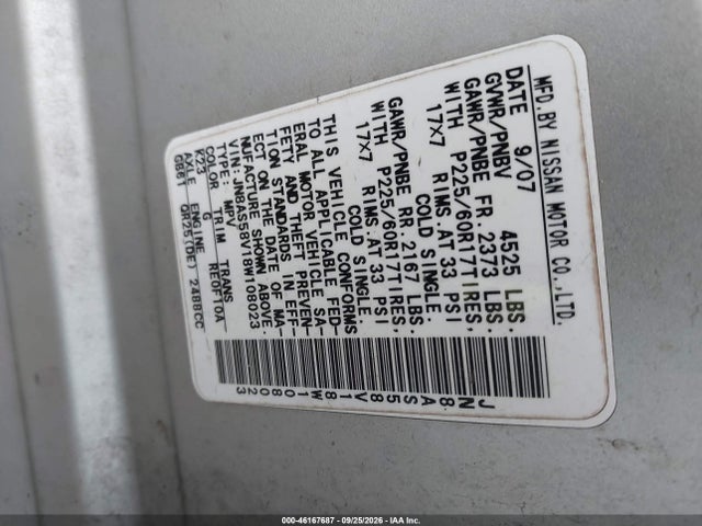 Aukcja sprzedaży 2008 Nissan Rogue Sl, vin: JN8AS58V18W108023, numer aukcji: 46167687
