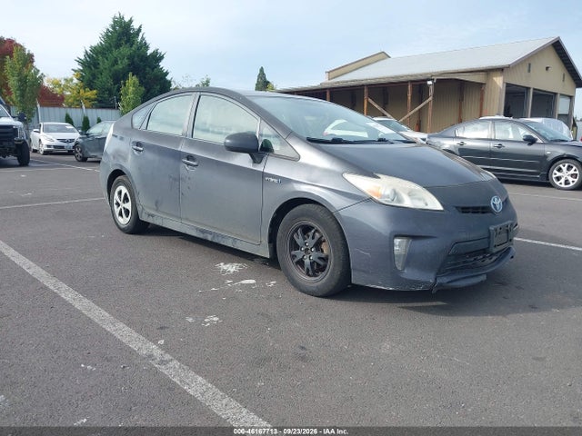 Продаж на аукціоні авто 2015 Toyota Prius Three, vin: JTDKN3DU1F0394710, номер лоту: 46167713