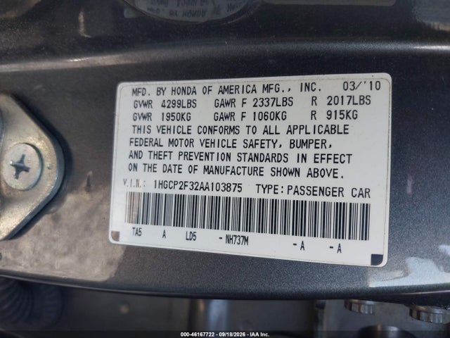 Aukcja sprzedaży 2010 Honda Accord 2.4 Lx, vin: 1HGCP2F32AA103875, numer aukcji: 46167722