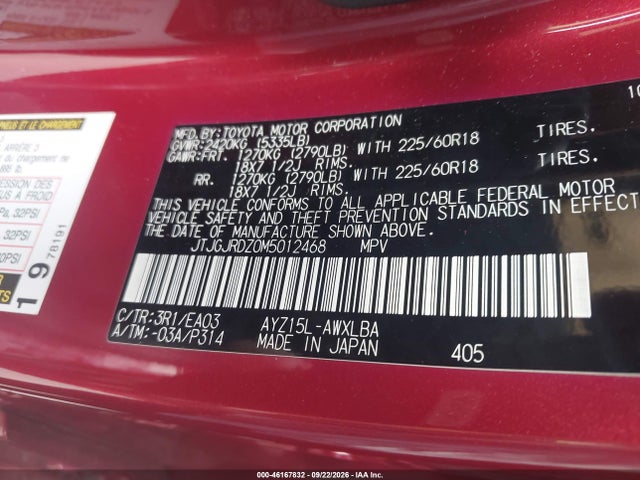 Продаж на аукціоні авто 2021 Lexus Nx 300h, vin: JTJGJRDZ0M5012468, номер лоту: 46167832