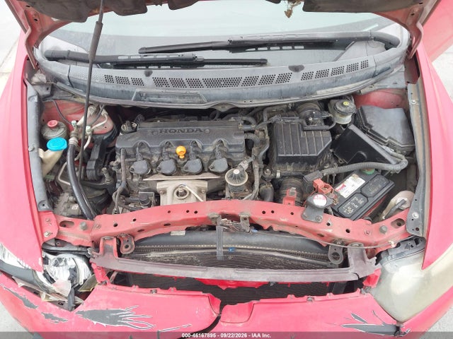Продаж на аукціоні авто 2007 Honda Civic Ex, vin: 2HGFG12847H502662, номер лоту: 46167895