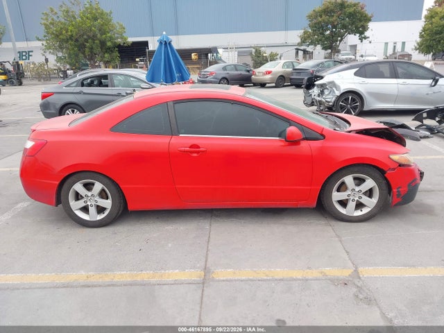 Продаж на аукціоні авто 2007 Honda Civic Ex, vin: 2HGFG12847H502662, номер лоту: 46167895