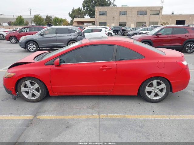 Продаж на аукціоні авто 2007 Honda Civic Ex, vin: 2HGFG12847H502662, номер лоту: 46167895
