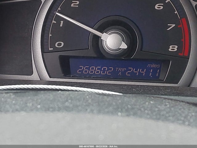 Продаж на аукціоні авто 2007 Honda Civic Ex, vin: 2HGFG12847H502662, номер лоту: 46167895