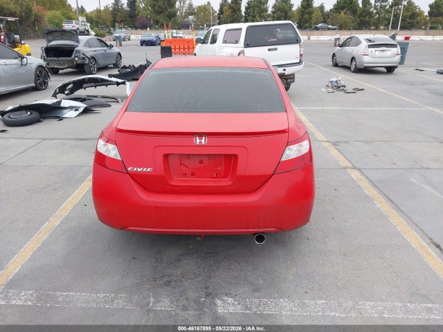 Продаж на аукціоні авто 2007 Honda Civic Ex, vin: 2HGFG12847H502662, номер лоту: 46167895