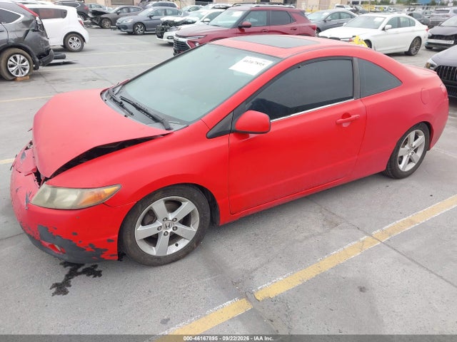 Продаж на аукціоні авто 2007 Honda Civic Ex, vin: 2HGFG12847H502662, номер лоту: 46167895