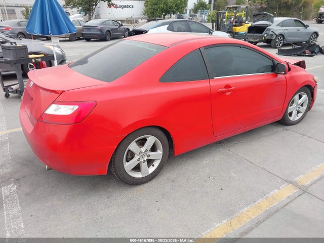 Продаж на аукціоні авто 2007 Honda Civic Ex, vin: 2HGFG12847H502662, номер лоту: 46167895