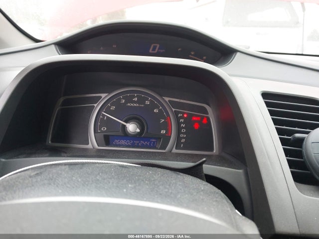 Продаж на аукціоні авто 2007 Honda Civic Ex, vin: 2HGFG12847H502662, номер лоту: 46167895