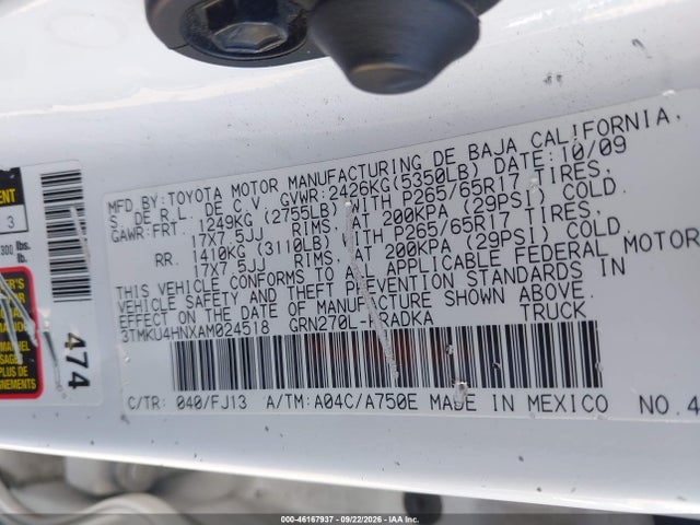 Продаж на аукціоні авто 2010 Toyota Tacoma Prerunner V6, vin: 3TMKU4HNXAM024518, номер лоту: 46167937