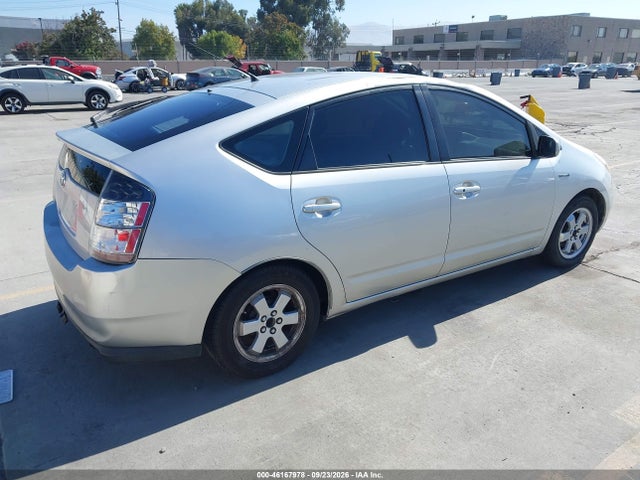 Продаж на аукціоні авто 2005 Toyota Prius, vin: JTDKB20U457024088, номер лоту: 46167978
