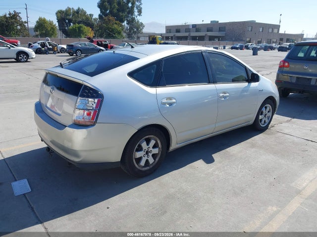 Продаж на аукціоні авто 2005 Toyota Prius, vin: JTDKB20U457024088, номер лоту: 46167978